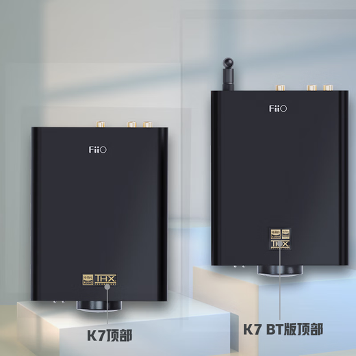 FiiO K7 desktop decoding headphone amplifier DSD decoding all-in-one headphone power amplifier HiFi decoder black Bluetooth version