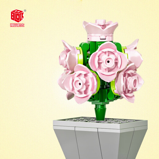 
Shantoulin Village plant building blocks and flowers cute small ornaments DIY assembly toy wholesale XJ-10975(E) Spring Cute