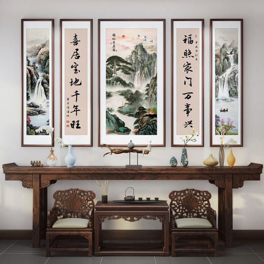 堂屋五联中堂画 别墅客厅大气 农村自建房 山水装饰画 祖祠堂挂画 福地安居百分之70客户的选择 中间12060+4个12025cmPS环保边