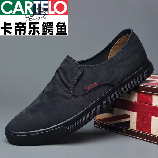 卡帝乐鳄鱼（CARTELO）夏季帆布鞋男一脚蹬懒人鞋英伦乐福鞋驾车软底北京透气休闲布鞋 20042黑白色 40