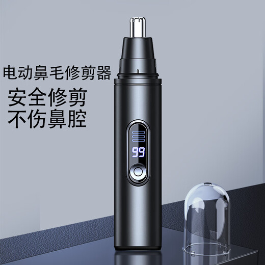 WCZ Deutsch Brandneue Ladungsnase Haar Trimmer für Jungen Elektrische Nase Haare kleine Schere Rasier Nasenhaar Rasieren Nasenlöcher mit digitalen Display neu wiederaufladbar