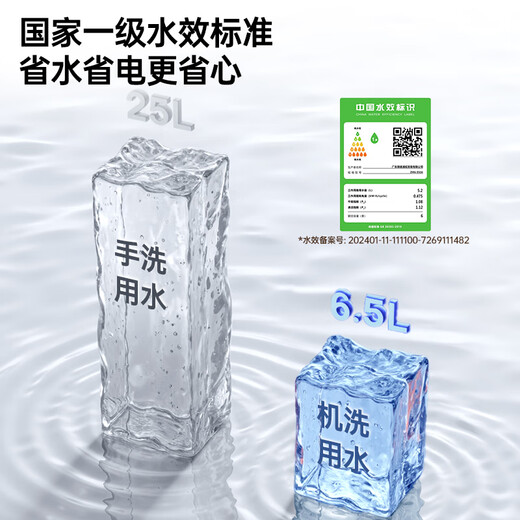 GORGENOX 6 sets of dishwashers, desktop, installation-free, first-class water efficiency, wall-mounted, hot air drying, UV sterilization, three-arm powerful washing, manual water addition DW6-D50A