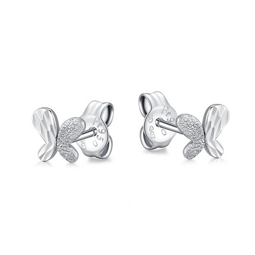 Jinzhizun (3DG Jewelery) exquisite and chic platinum earrings three-cent sweet butterfly pt950 earrings as a gift for your girlfriend. Priced by gram. Total weight 1.07 grams (with jewelry gift box)