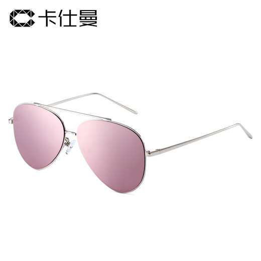 CAXMAN (CAXMAN) Gafas de sol Femeninas Gafas de conductor Masculino Gafas de sol Piloto Femenino NUEVO PERSONALIZACIÓN Internet Celebrador Light Gold Marco de oro Ligero Pesado gris Barbie Polvo Barbie