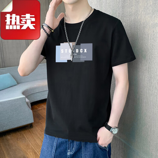 凡客诚品 VANCL短袖t恤男2024夏季薄款圆领上衣潮流宽松男士纯棉打底衫休闲体恤 dqc-1506d-白色 M