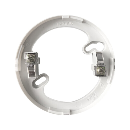 Taihean smoke detector JTY-GM-TX3100C point type photoelectric smoke fire detector replaces TX3100A 3C 3100C with base new smoke detector