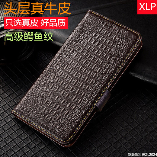 派本仕真牛皮丨适用小米荣耀折叠屏手机壳皮套翻盖式钱包插卡中轴全包保护防摔真皮头层牛皮简约高级带扣 翻盖真牛皮荔枝纹丨黑色 小米MIX FOLD4