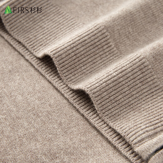 
Shanshan [thickened style about 530g] 100% pure cardigan men's cardigan autumn and winter casual knitted sweater jacket men's clothing