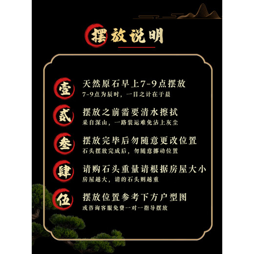 春生秋收泰山石正宗泰山石敢当原石化冲客厅补角靠山石办公室内石头摆件 绿色 15052俊秀泰山