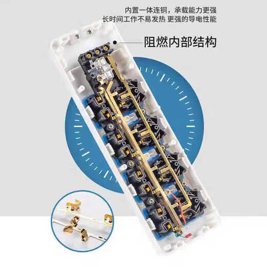 Bull (BULL) same high-power pure copper socket wireless plug-in multi-function wiring board for home use without wire strip plug-in dormitory without blue and white independent 5-socket wireless switch