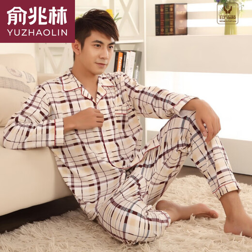 Yu Zhaolin Brandneuer Pyjamas Frühlings- und Sommer-Männer mit langer Ärmlichkeit mittleren und jungen Menschen für Hauskleidung Strickjacke gestreifte karierte Sommeranzug im mittleren Alter 844 Red 2xl [Vorgeschlagene Höhe 165-172]