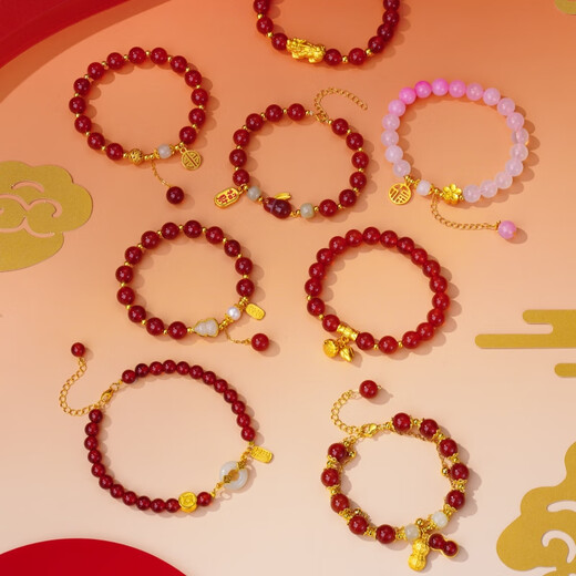 I Do light luxury agate women's bracelet raw bracelet gift anklet transfer beads red rope jewelry Chinese Valentine's Day gift silver + agate (lucky red rabbit)
