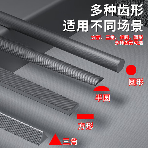 Kraftwell large file set hand-polished assorted shaping bench tools medium-tooth metal woodworking 3-piece set FC5865