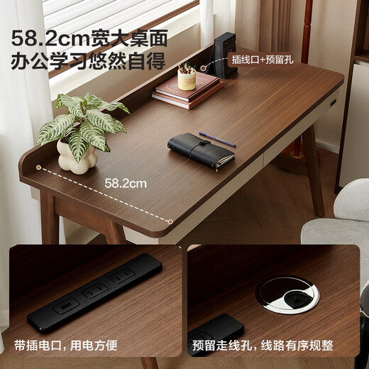 Quanyou Home New Chinese-style desk home living room study multi-functional storage solid wood legs study workbench computer desk