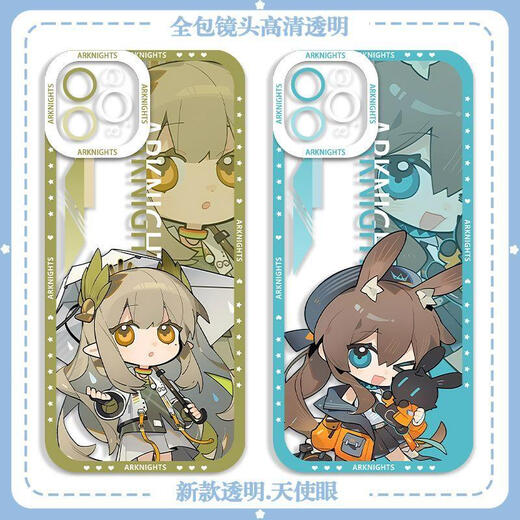 Ruihuan Baiming Ark Mobile Case Million Bestellung für Amiya Oppoa3/A11/32/556/K10/8/R9S/SE TR3893 OPPOA1111