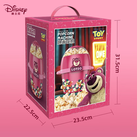 Disney Strawberry Bear Popcorn Machine entièrement automatique mini-bricolage Appareils quotidiens Real Cooking Cooking Toys 3-9th Birthday