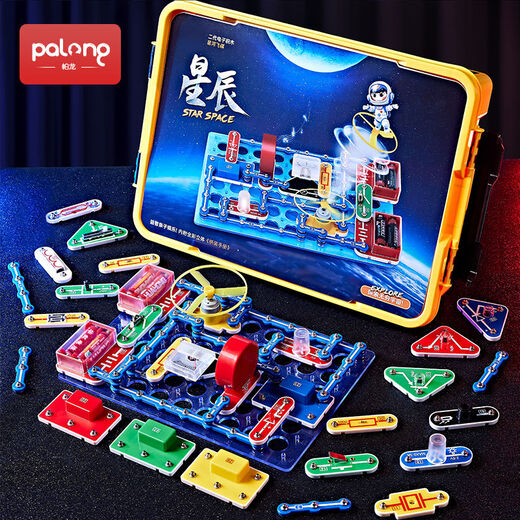 Sawang Electronic Building Block Assembly Circuit Board Physik Experiment Set Geburtstag Neujahr Geschenk Boy Grundschule Junior High School Spielzeug 3899+ Rechtschreibung