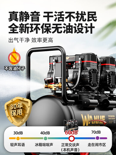 空压机充气泵小型220v便携式工业级木工高压打气泵空气压缩机 4290W*4-180L【八缸4电机】工业级+动力 3180W3890W3990W4290W