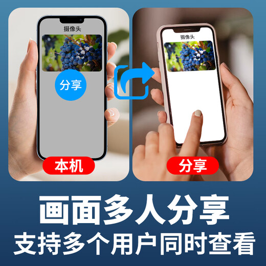 天地伟业400万摄像头无线WiFi室外云台360°防水防尘监控手机远程人形检测全彩夜视	