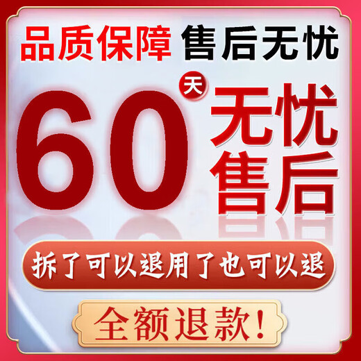 Peking Union Medical College, Japan imported eczema ointment Shiduqing skin itching dermatitis 100% fungal king infection to remove itching root special effect one box of ointment eczema itching package elimination stubborn eczema heat rash skin ringworm baby antibacterial anti-itching ointment