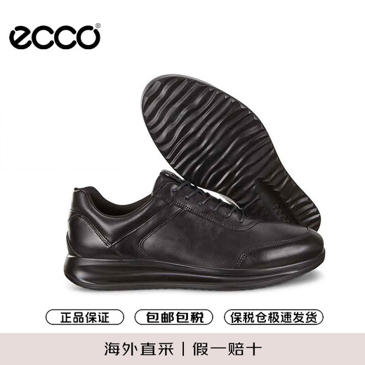 ECCO business casual shoes for men breathable low-top cowhide shoes Yashi 207124 01001 black 40