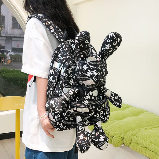 Cute cartoon rabbit backpack doll new large capacity fashionable travel backpack internet celebrity schoolbag student black