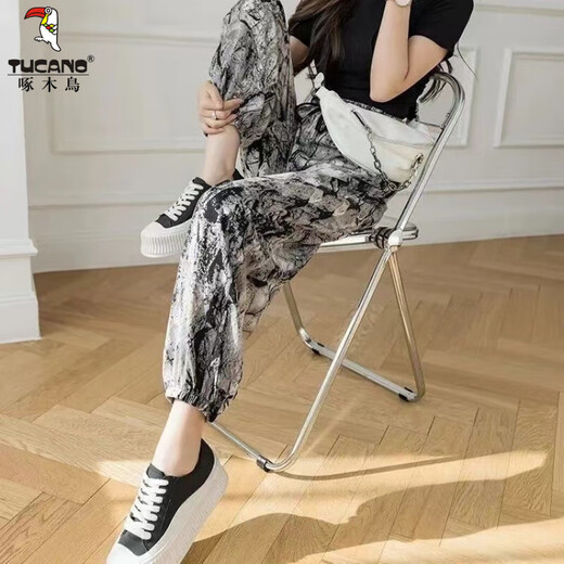 Specht Fashion Drupp Print Harem Hosen für Frauen im Sommer dünne lose schlanke Bloomer lässig neue Chiffonschnallen Füße schwarz m 100jin [Jin gleich 0,5 kg]