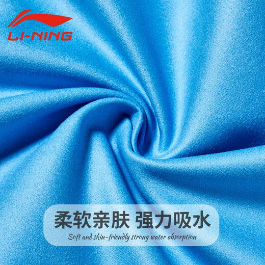 李宁（LI-NING）李宁运动毛巾吸汗迅速降温速干健身男冷感毛巾擦汗跑步瑜珈汗巾 683绿色【吸汗速干】