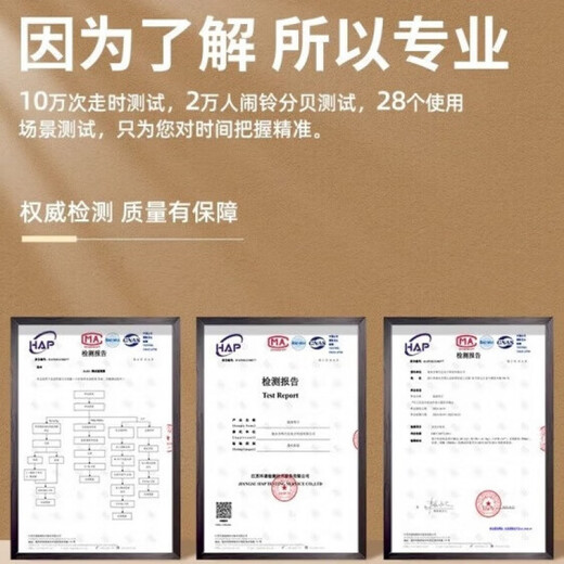 小米有品电子数显温湿度计室内家用婴儿时钟壁挂式迷你精准闹钟温度表1047 升级迷你款 升级机芯 温湿度检测