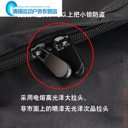 Xu Qixing black rear bag wj left behind carrying bag running bag front bag regular black left behind bag without password lock