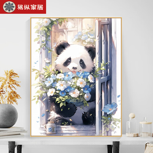 Pintura de aceite digital de panda de estilo chino fácil de ganar enmarcado y enmarcado estilo moderno moderno 40cm50cm Tamaño de nivel de entrada 40C B1049 PROTECCIÓN DE OJO PLATA DE COLOR 30 ANCHO 40HEight X Solid Wood Inner Frame + Pigment Brush
