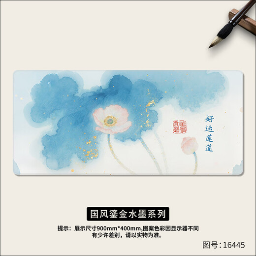 Almohadilla de mouse de gato de tres colores juego de almohadilla para almohadilla de mesa de estilo nacional grande de la almohadilla de teclado especial de la computadora personalizada de la oficina del mouse del mouse del mouse de bloqueo suave personalización antidesliz