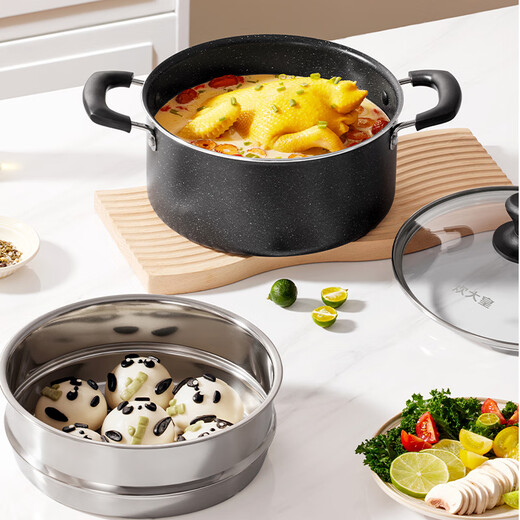 Cooking King pot set non-stick starry sky wheat rice stone color wok frying pan soup steamer induction cooker universal B50052