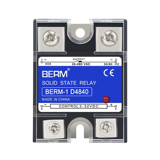 单相固态继电器D4840直流控交流SSR-40DA散热座SSR-25DA保险端子 BERM-1 D4840