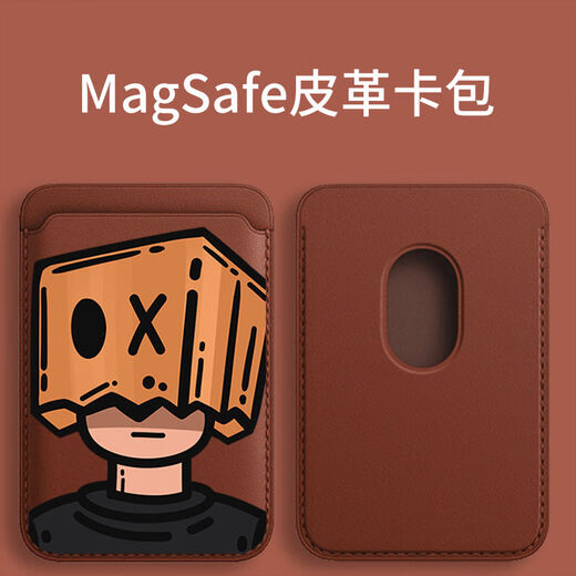 Kaooseen (Kaooseen) suitable for Apple magnetic card bag new magSafe in iphone15promax leather 15 card case type magnetic card bag-black-13556 box little man magnetic card bag + magnetic ring