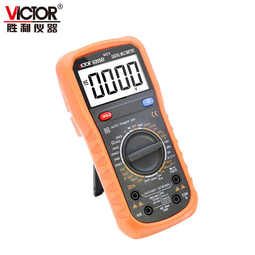 胜利仪器（VICTOR）迷你数字万用表高精度家用小型智能防烧表电工多功能便携测电 VC9205B【测1000V 智能NCV】