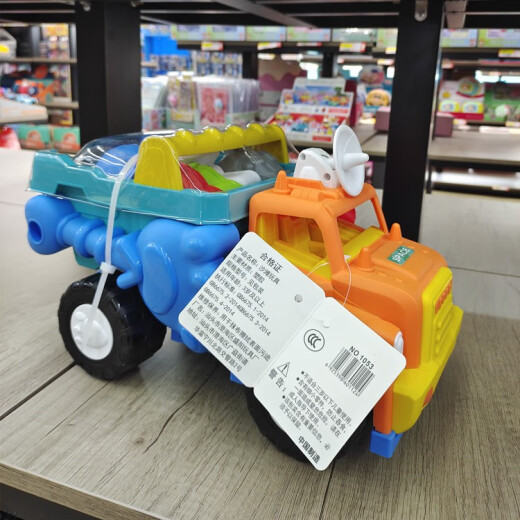 Shengyang para el juego de juguetes de playa de la playa de los niños estuche pala de reloj de arena jugando con arenas y coche marino herramienta para bebés Cassia shengyang cohete cubo once 1047 cubo dos colores