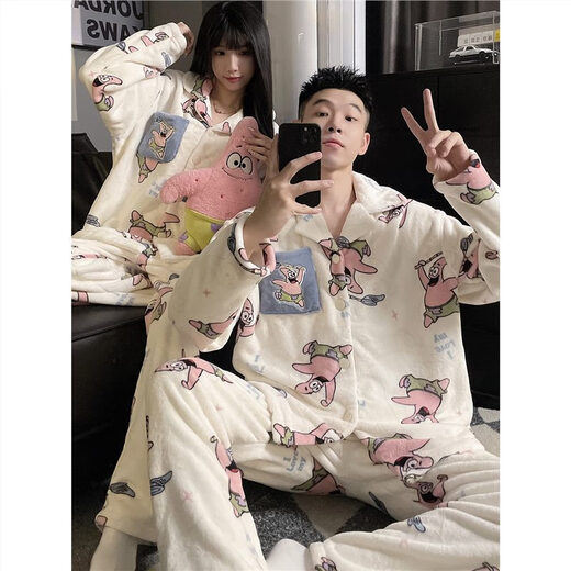 Mengdong Paidaxing flannel couple pajamas for women winter plus velvet thickened warm men's plus size coral velvet home clothes X9804 Paidaxing 3XL Men's recommendation 160-180
