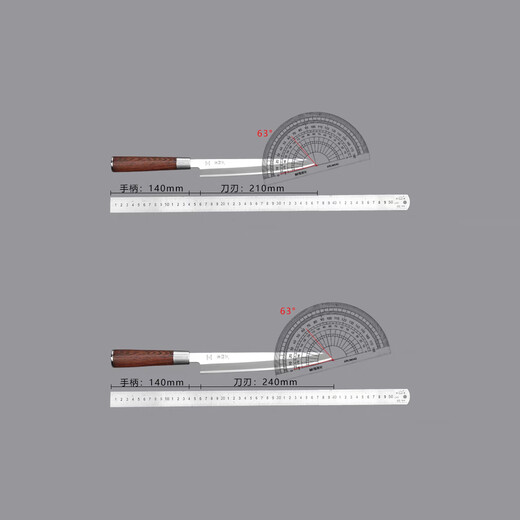 Mi Hong Japan imported quality Germany imported 14116 steel sashimi knife fish raw knife sushi knife Liu Bian left and right chef gray 60 or above 238cm155mm