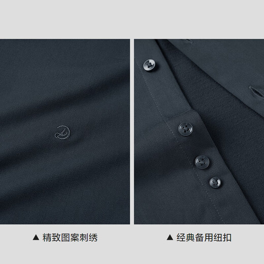 HLA海澜之家长袖衬衫男冬25磨绒保暖翻领免烫刺绣衬衣男