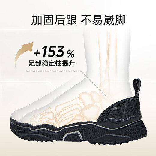 泰兰尼斯秋季儿童运动鞋男童软底老爹鞋女童跑步鞋休闲老爹鞋黑色27