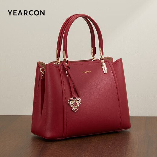 Yierkang [Exquisite Gift Box] Large Capacity Tote Bag Wedding Bag One Shoulder Crossbody Commuter to Send Mom Girlfriend Ladies Handbag