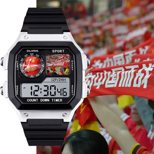 Customizable electronic watches, Chinese football Dragon Team small square watch, student watch silent alarm clock waterproof [Stylish silver-electronic watch] z12799 Dragon: Super value gift package (extra long battery life + gift box packaging)