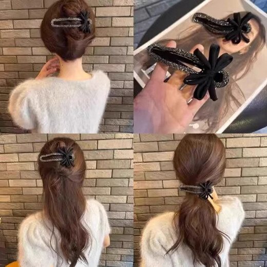 Liangshihuan Internet celebrity Korean style bow-knot diamond hairpin female back head hairpin duckbill clip grabber female one-word hairpin hairpin black 1 piece