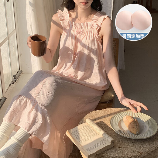 S.SOFEA云朵棉睡衣女夏吊带睡裙薄款可外穿公主风甜美少女家居服 6636Z#粉色 175 L