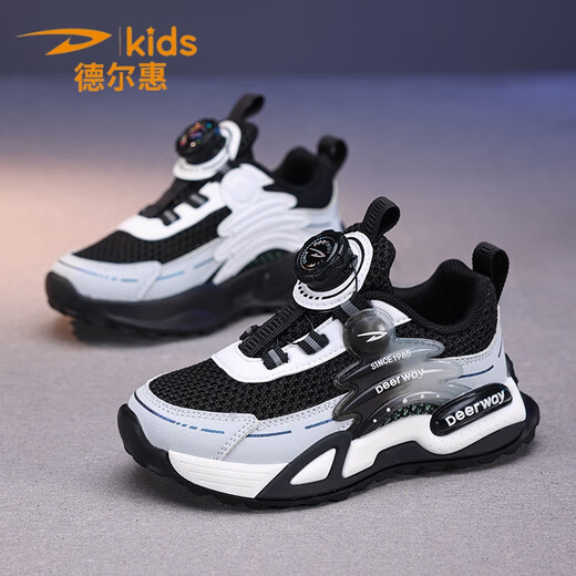 Chaussures de sport pour enfants Delhui 2025 Single Single Net Rotary Rotary Buckle Chaussures pour enfants pour garçons et filles chaussures de course légères pour chaussures pour enfants pour les enfants noirs 9929 [Net Single Summer] Taille 28 [Longueur de chaussure 17,7 cm]