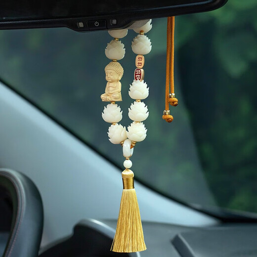 Litian Car Heckansicht Spiegel Anhänger Good Yun Lianlian Baby Buddha Bodhi Lotus Car Innenverpackung Damen Auto Innenausstattung viel Glück Lotus Pink bedeutet gute Verarbeitung