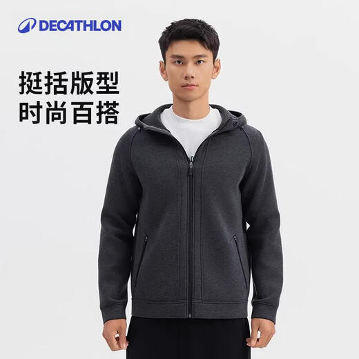 Decathlon air layer jacket men's spring fitness casual windproof warm sports jacket jacket 5234470