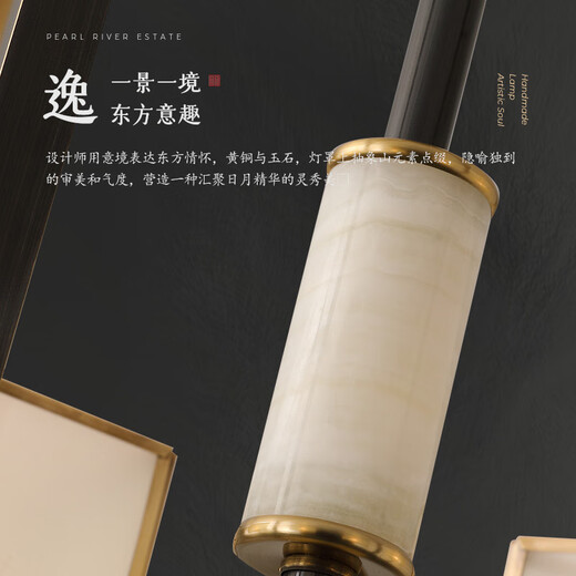 苏印新中式吊灯客厅灯全铜轻奢现代简约大气别墅吊灯金山中式灯具9922 全铜双层15头【带E27光源*15个】