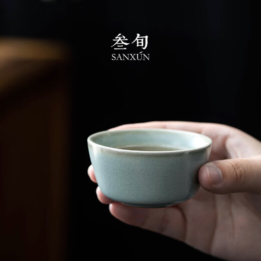 Thirty-year-old Ru kiln rotating teapot household ceramic Kung Fu tea set lazy automatic tea making artifact light luxury high-end set